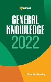General Knowledge 2022