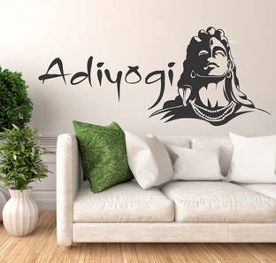 Wallzone 70 cm Aadi Yogi Medium Vinyl Wallsticker (45 cm x 100 cm) Self Adhesive Sticker