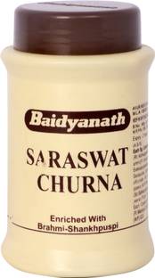 Baidyanath Saraswat Churna Enriched With Brahmi-Shankhpuspi