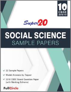 Super20 Social Science Sample Papers Class 10th Cbse 2018-19