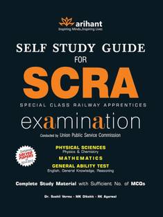 Self Study Guide for Scra Special Class Railway Apprentices' Examination