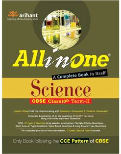 All in One Science CBSE Class 10th Term-II