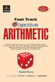 Fast Track Objective Arithmetic