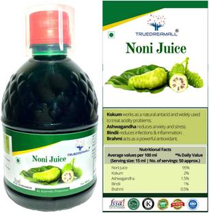 TRUEDREAMALL Noni Juice (with Kokum, Ashwagandha, Bindii, Brahmi ) - For Heart, Liver, BP, Joints, Rich in Antioxidants
