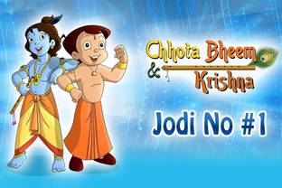 Chhota Bheem Cartoon Waterproof Vinyl Sticker Poster || can2494-1 Fine Art Print