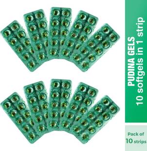 Dr. Morepen Pudina Gels Acidity Relief Medicine For Indigestion, Pack of 10 - 10 Digestive Capsules Each