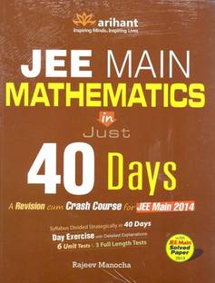 JEE Main Mathematics in Just 40 Days