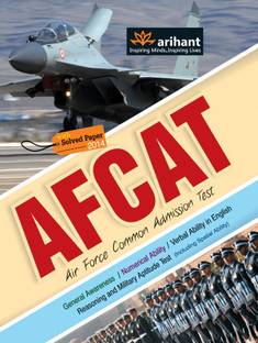 AFCAT (Air Force Common Admission Test)  - With Solved Paper 2014