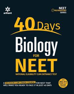 13 Years' (2001-2013) IIT JEE Solved Papers [Physics | Chemistry | Mathematics]