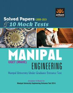 Solved Papers & 10 Mock Tests for Manipal UGET(MAHE) Engineering
