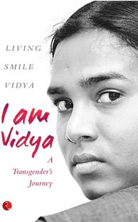 I am Vidya