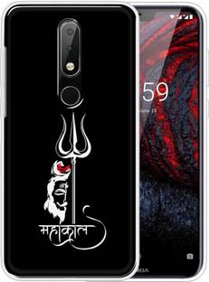 eBoggy Back Cover for Nokia 6.1 Plus