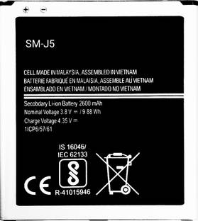 AEHUB Mobile Battery For  Samsung Galaxy J5