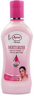 Ayur Herbal Natural Skin Glow Moisturizer (1000ml)
