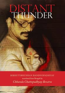 Distant Thunder