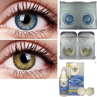 Gold Look blue lens hazel lens
