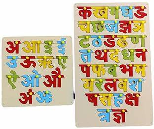 SOUVENIR Wooden Hindi Alphabets Tray Hindi Consonants & Vowels (swar aur vyanjan) Shape Tray With Knobs Learn And Play Colorful Wooden Puzzle For Nursery And kg Studens Best Gift