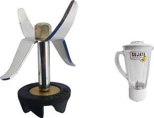 mik Sujata Juicer Jar Blade Set (Steel) Mixer Blender Blade