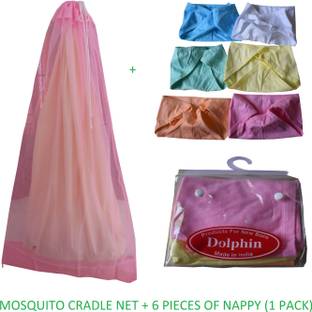 RSV Cotton Mosquito Net + Cotton Douple layer - for Cradle for Baby of Jhula and Swing for Upto 0 to 3 Years (Pink Net + Multi color Nappy) Mosquito Ne
