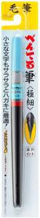 PENTEL Fude Brush Pen, Extra Fine (XFL2F)
