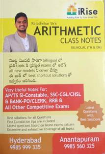 Arithmetic Class Notes For All Competitive Exams
