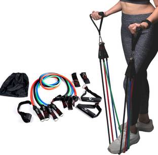 HEALTHTREK HH_SET4 Resistance Tube
