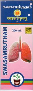Swasamrutham LIQUID