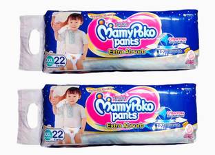 MamyPoko EXTRA ABSORB PANT STYLE BABY DIAPERS, SIZE XXL, SET OF 2 PACKS, FOR BABY WEIGHT 15-25 Kgs. - XXL
