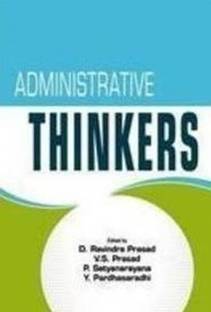 Administrative Thinkers 1 Edition
