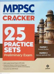 25 Practice Sets MPPSC General Studies Pre Exam 2021