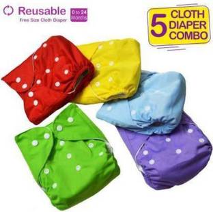 Nigahia Reusable Baby Washable Cloth Diaper Nappies(RN-42)