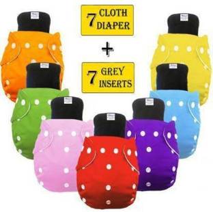 Hanu Reusable Washable Adjustable Button Diaper for New Born Babies(RN-125)