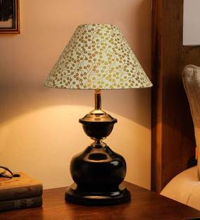 foziq Designer Table Lamp