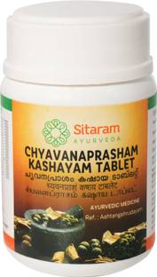 Sitaram CHAVANAPRASHAM KASHAYA TABLET