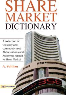 Share Market Dictionary  - Dictionary Book for All