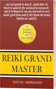 Reiki Grand Master