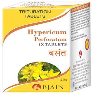 Bjain Hypericum Perforatum 1X Tablets