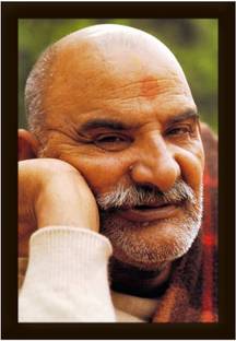 Braj Art Gallery Neem Karoli Baba Framed Photo Digital Reprint 19.5 inch x 13.5 inch Painting