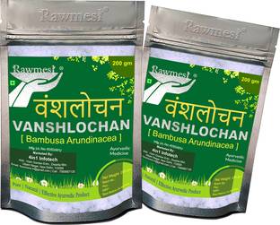 Rawmest Organic Tabasheer Banslochan Bambusa Arundinacea,Vanslochan 400 gm