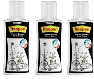 Rooperi Silver Stain Remover Stain Remover Stain Remover