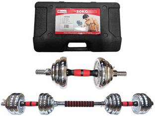 Powermax Fitness PDS-30C Chrome Iron Dumbbells Set Adjustable Dumbbell