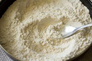 Organic Bites Urad Dal Flour