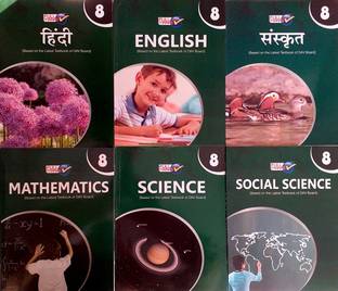 फुल मार्क्स कॉम्बो क्लास 8 इंग्लिश + हिंदी + संस्कृत + मैथमैटिक्स + साइंस + सोशल साइंस डीएवी बेस्ड ऑन द लेटेस्ट टैक्स्ट बुक ऑफ डीएवी बोर्ड