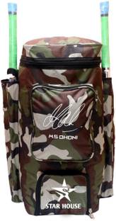 Star House Best Cricket Kit Bag MSD With Heavy Padded Nylon Material (ARMY PRINT)