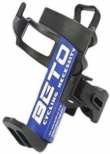 FASTPED Fully Adjustable and Fully Rotatable Bicycle Bottle Holder Bicycle Bottle Holder