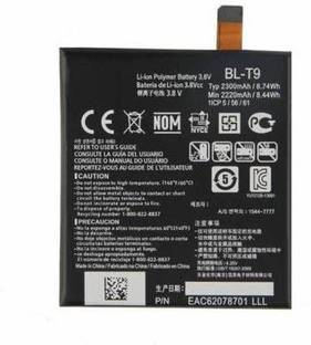 CELLMONKEY Mobile Battery For  LG NEXUS 5