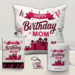 Jhingalala Cushion, Mug, Greeting Card, Keychain Gift Set