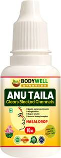 Charak Ayurveda Anu Taila | Ayurvedic Nasal Oil Drops | Boosts Immunity | Useful in Sinusitis, Eye Problems, Allergic Rhinitis, Headache, Migraine | Clear Nasal Blocked Channels | Improves Sensory Perception | 20 ml