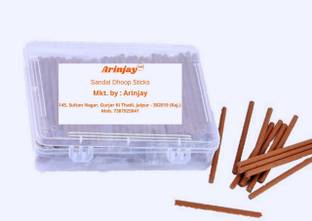 ARINJAY sandal Scented Premium Incense Sticks Dhoop batti for Worship/Pooja,Mediation,Spritual Purpose (Pack of 125) Sandal Dhoop