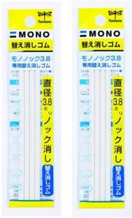 Tombow Eraser Mono nokku 3.8 for the ER-AE pack of 2 Non-Toxic Eraser
